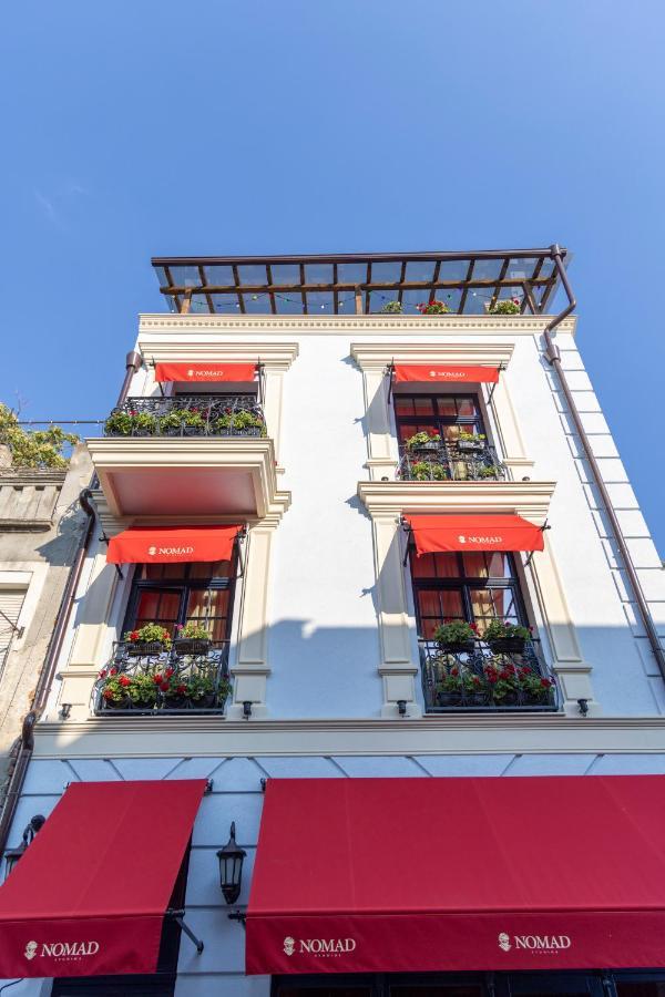 Nomad Studios, Kapana Guest house Plovdiv